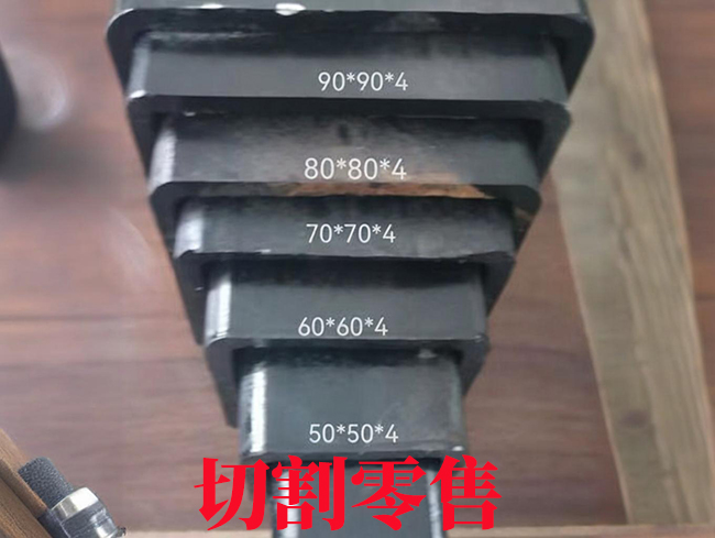 石景山升降设备伸缩套管